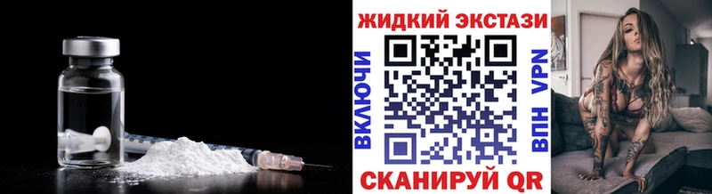 Бутират 1.4BDO  omg ссылка  Гдов 