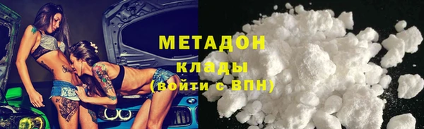 мдпв Арсеньев