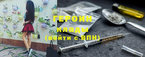 мяу мяу мука Армянск