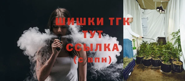 мяу мяу мука Армянск
