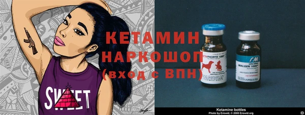 мяу мяу мука Армянск