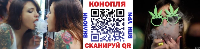 где купить наркоту  Гдов  Бошки Шишки марихуана 